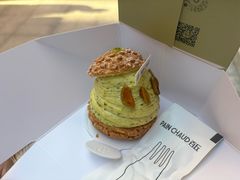 -PAIN CHAUD 百丘(静安久光店)