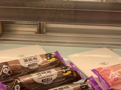 -GANSO元祖食品(大厂店)