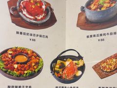 -KCOOKING概念韩餐(世茂52+店)