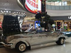 -凯德广场(学府店)