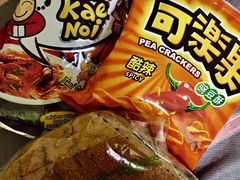 -blt精品超市(KKMALL京基店)