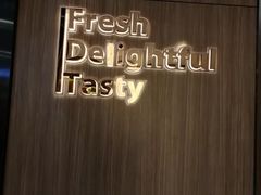 -CoCo都可(合生汇店)