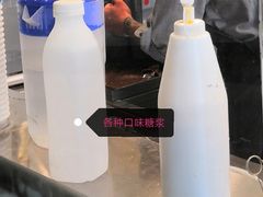 -1点点(望京SOHO店)