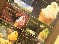 -鮨桐日本料理(望京店)
