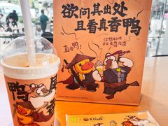 -奈雪的茶(华强北中航城店)
