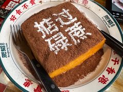 -肥韬茶餐厅(南山mini店)