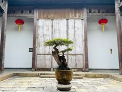 -个园