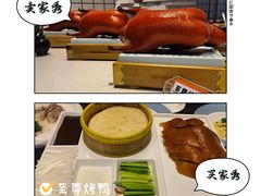 -新何记(青年东路店)