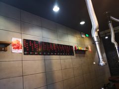-小本家韩式烤肉(紫藤路店)