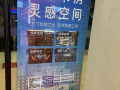 -上海书城(福州路店)