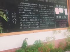 -伦教678文化街