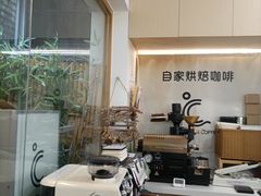 -COMPANION COFFEE小伴咖啡