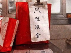 -阿婆油墩子(五里桥路188弄小区店)
