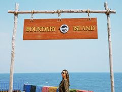 -海南分界洲岛旅游区