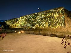 -合记烩面(人民路店)