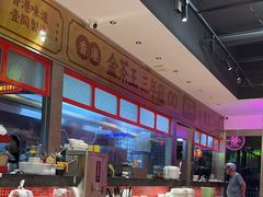 -明腾壹间茶餐厅(新都会花园广场店)