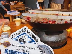 -白乐天毛肚火锅馆(南滨路店)