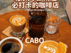 -CABO Coffee