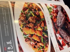 -红豆园(文林街店)