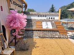 -秦岭终南山世界地质公园翠华山景区