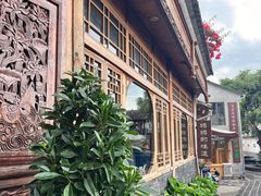 -妈妈的味道(和顺古镇店)