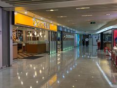 门面-COCO壱番屋(北京平安国际金融中心店)