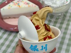 -迎宾楼(解放西街店)