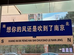 -祥鹤龙虾螃蟹
