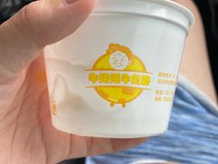 -牛姥姥牛奶酪