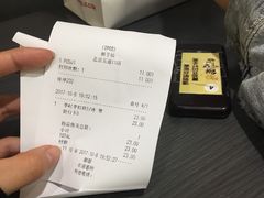 -鲜芋仙Meet Fresh(五道口店)