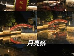 -广州西关永庆坊旅游区