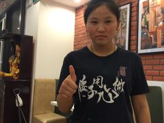 -闫府私房菜(经四路万达店)