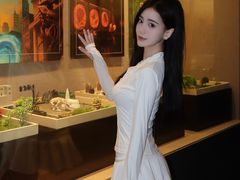 -中华赏石园