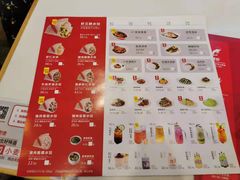 菜单-客临百思德·东北特色馆(龙湖时代天街店)