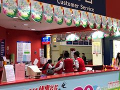 -华润万家(凯德和平广场店)
