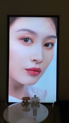 -JONMAVIN·美学