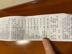 -世纪华联超市(三亚湾店)