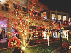 -王府井奥莱临潼小镇(临潼店)
