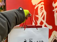 -茶仓茶叶茶馆(曾厝垵店)
