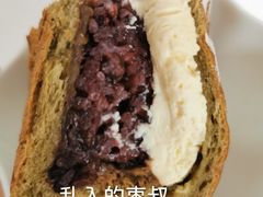 -李二鲜鱼火锅(阳谷县店)