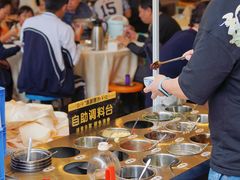 -小煵记·打边炉(西丽文光店)