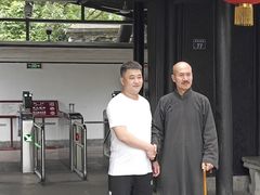 -溪口-滕头旅游景区