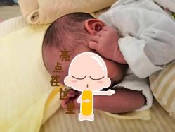 -蓓儿悦月子会所(日月大道店)