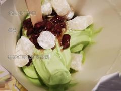 抹茶红豆年糕麦旋风-麦当劳(北站北广场店)