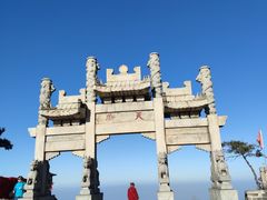 -泰山风景名胜区