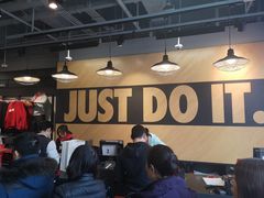 -NIKE上海青浦优选体验店