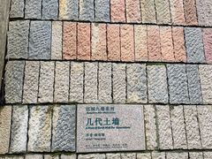 -鼓楼(西湖风景名胜区)
