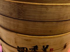 -四季美汤包(汉口里店)