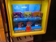 -麦当劳(一德路店)