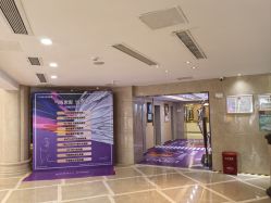 -南京康美美容医院·旗舰店